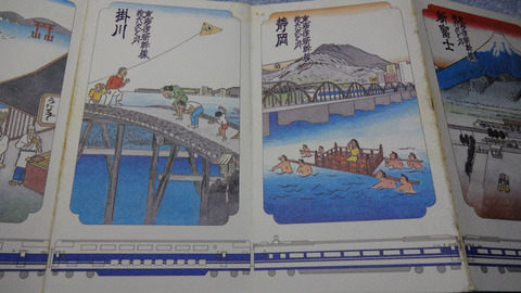 20180706_ハースデー東海_5掛川静岡