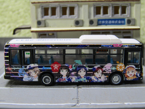 20190526_伊豆箱根バス9