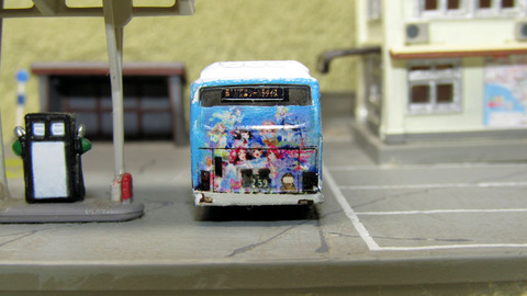 20211107_伊豆箱根新1号車5