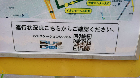 20190505_けんちゃん9