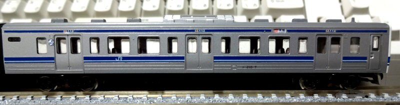 TOMIX 92041 国鉄 JR 211系 シティライナー