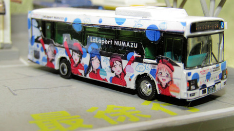 20220815_ららぽーと沼津バス5