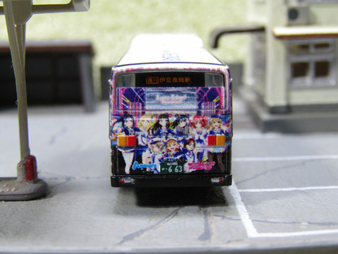 20190526_伊豆箱根バス8