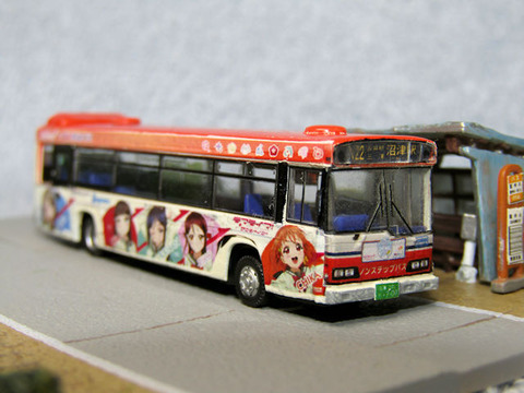 20210130_東海バス5