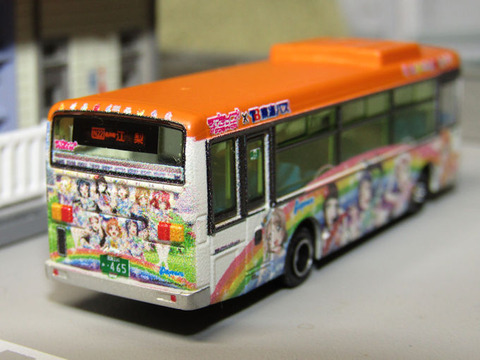 20201022_東海バス4