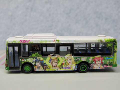 20200723_ラブライブサンシャイン4号車_4