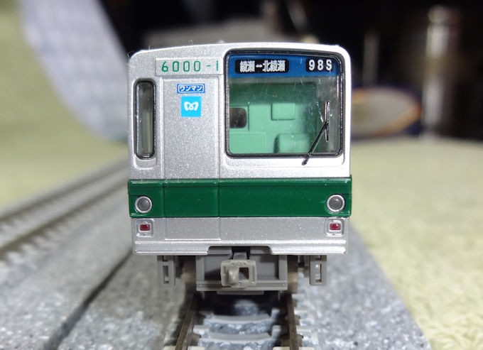 【Nゲージ化】鉄道コレクション 東京メトロ6000-系 千代田線 営団地下鉄 千代田線 6000系 (基本・6両セット) (鉄道模型