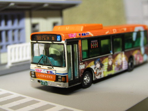 20201022_東海バス8