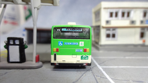 20180313_わたしの街都営4