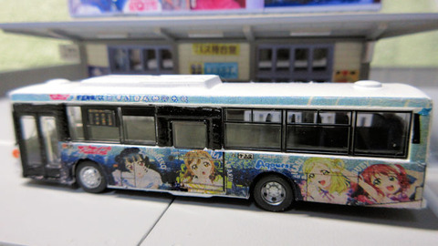 20210218_伊豆箱根1号車_10