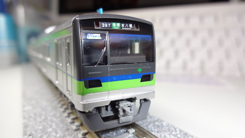 東京都交通局】都営新宿線10-300形4次車（TOMIX製） : シロクマ市交通局