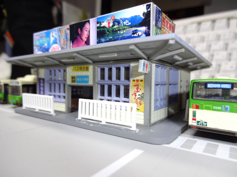 ジオコレ】建物コレクション「バスの駅」 : シロクマ市交通局