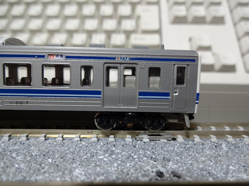 JR東海】211系「シティライナー」(TOMIX製旧製品) : シロクマ市交通局