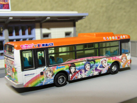 20201022_東海バス5