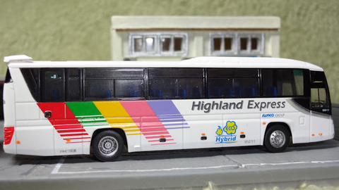 20180721_アルピコ5