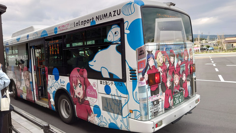 20210302_ラブライブラッピング_ららぽーと