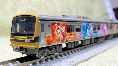 20211113_伊豆箱根1