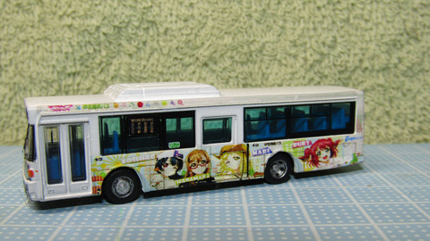 20210220_伊豆箱根2号車_1