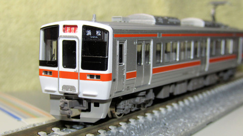 JR東海】311系(GREENMAX製品) : シロクマ市交通局