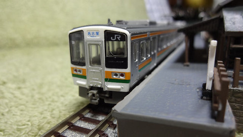 20180514_213-5000系15