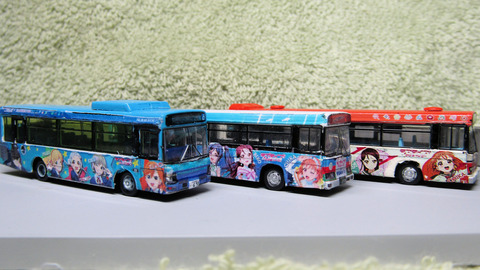 20220726_L!SS!!_神津島ラッピング6