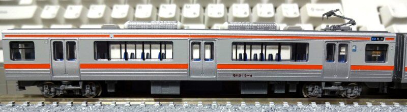 JR東海】313系（MODEMO製品） : シロクマ市交通局