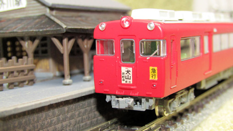 20220317_名鉄7300系_3