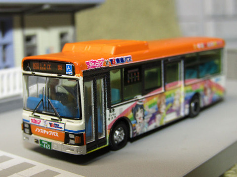 20201022_東海バス3