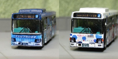 20220814_富士急シティバス1