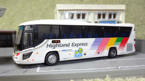 20180721_アルピコ4