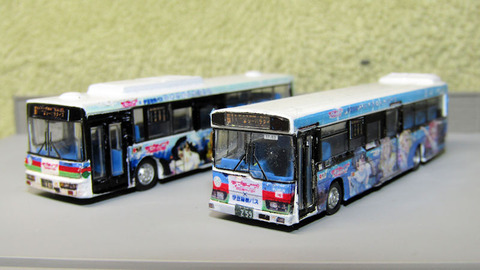 20211107_伊豆箱根新1号車10