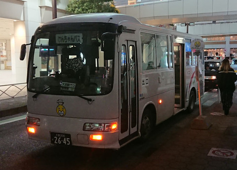 20180413_けんちゃんバス4