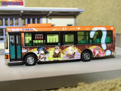 20201022_東海バス9