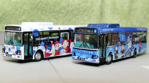 20220814_富士急シティバス2