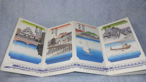 20180706_ハースデー東海1