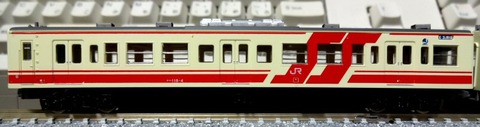 119系するがシャトル_クハ