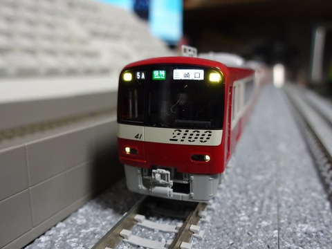 京急2100形_先頭2