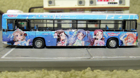 20211107_伊豆箱根新1号車4