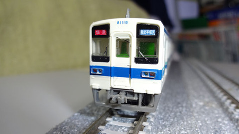 20190112_鉄コレ東武1