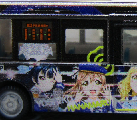 20190526_伊豆箱根バス2