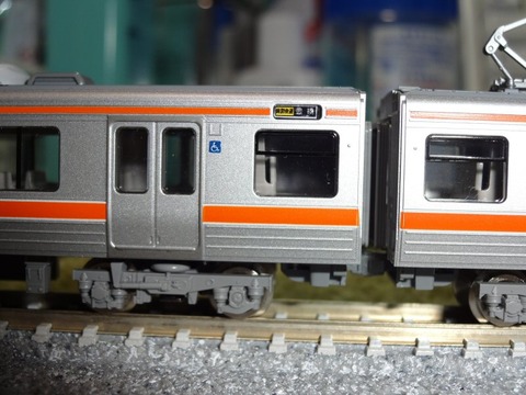 特別快速_313系側面