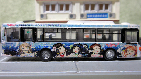 20210218_伊豆箱根1号車_5