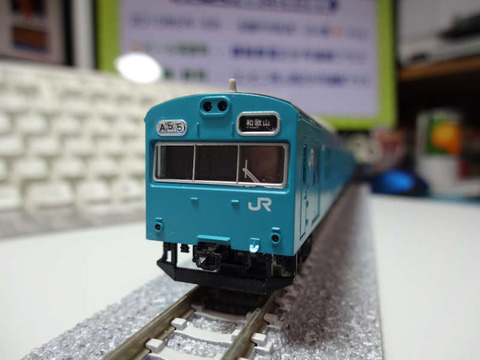 20160806_103系先頭_1