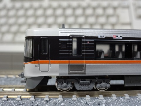 383系_6号車先頭