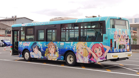 20201015_伊豆箱根バス6