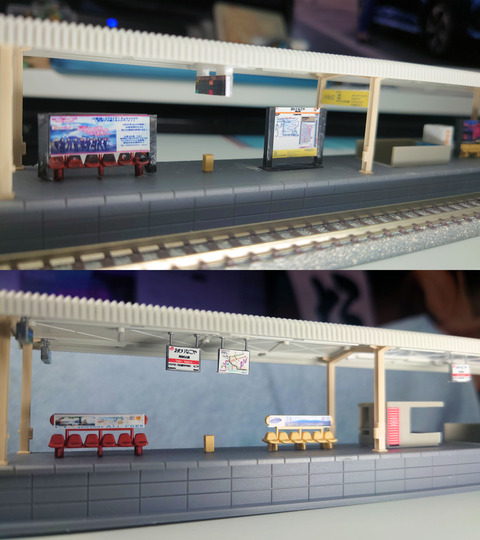 20230303_ホームリフォーム_比較1