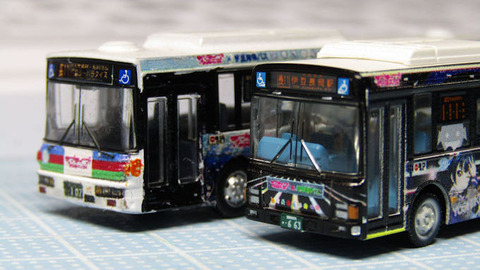 20210218_伊豆箱根1号車_2