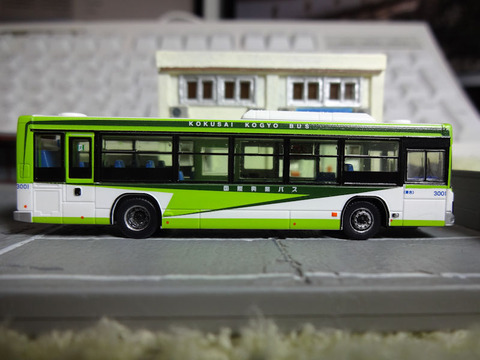 20160916_国際興業3