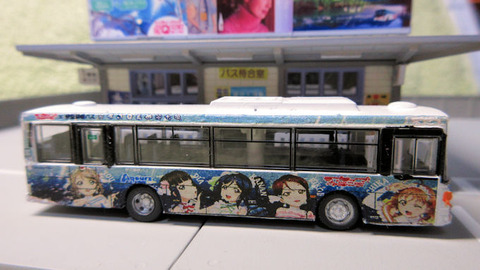 20210218_伊豆箱根1号車_11