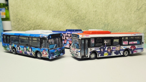 20241215_JR東海コラボ